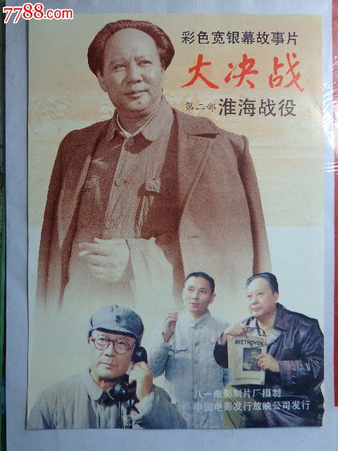 仿制假北方中部大学学位证