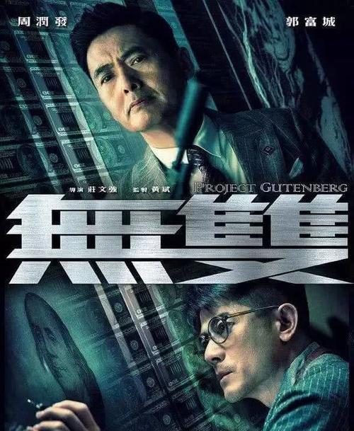 多米尼加共和国身份证假的多少钱